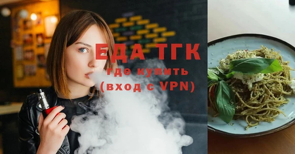 ALPHA-PVP Иннополис