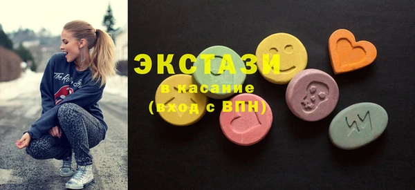 2c-b Инсар
