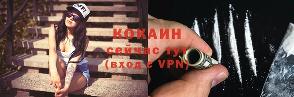 ALPHA-PVP Иннополис