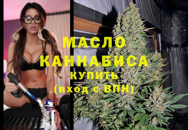 шишки Семилуки
