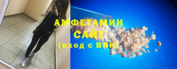 ALPHA-PVP Иннополис