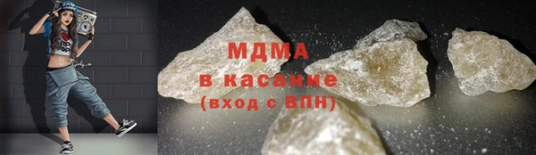 ALPHA-PVP Иннополис