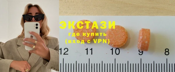 ALPHA-PVP Иннополис
