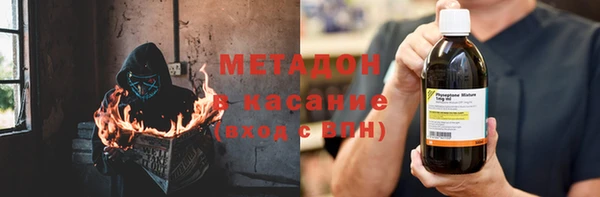 ALPHA-PVP Иннополис