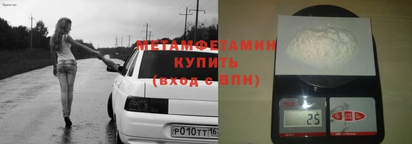 ALPHA-PVP Иннополис