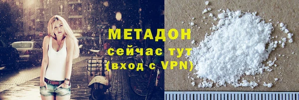 ALPHA-PVP Иннополис