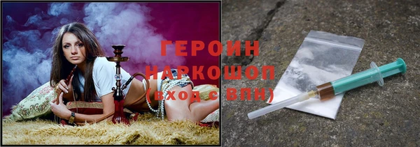 ALPHA-PVP Иннополис