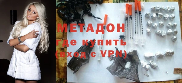 2c-b Инсар