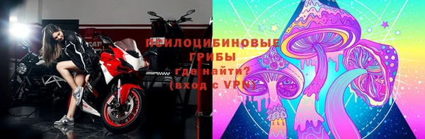spice Семикаракорск