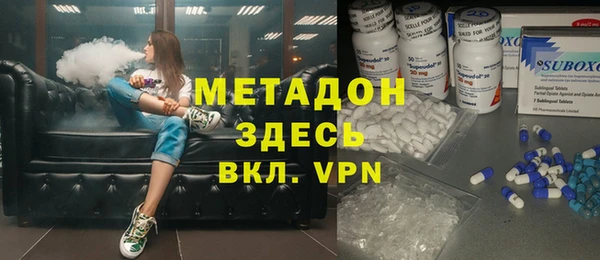 ALPHA-PVP Иннополис