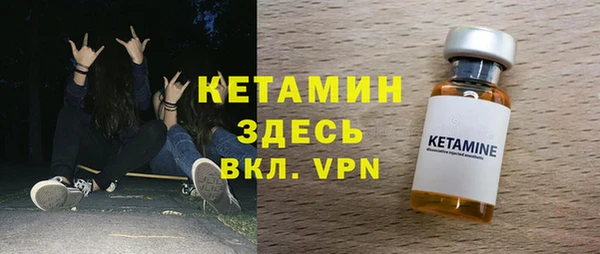 ALPHA-PVP Иннополис